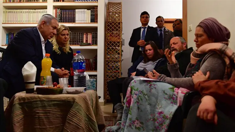 Netanyahu visits the Ansbacher family