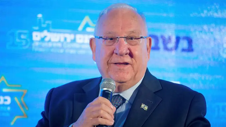 Реувен Ривлин