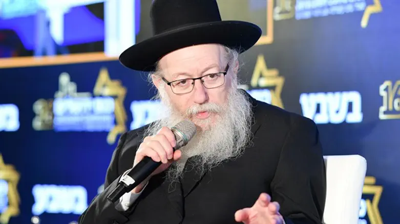 Yaakov Litzman