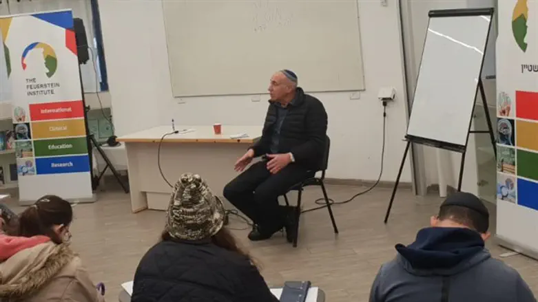 יוגב במכון פוירשטיין