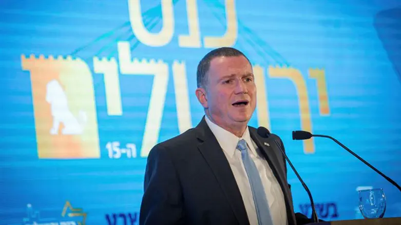 יולי אדלשטיין