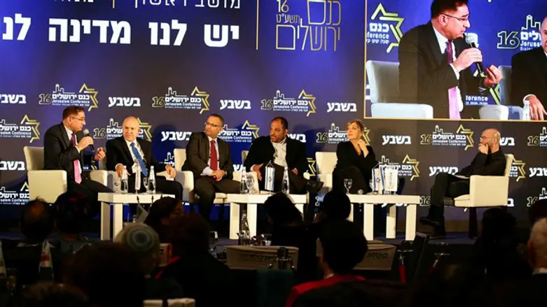 כנס ירושלים