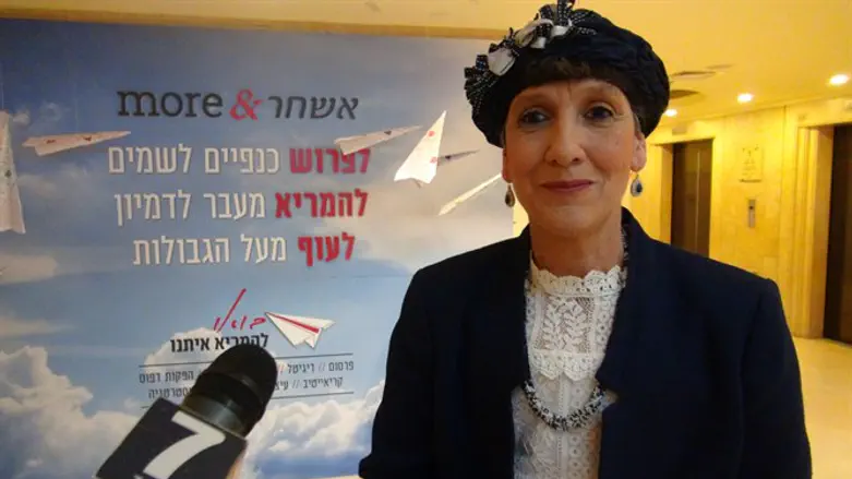 ח"כ מועלם רפאלי