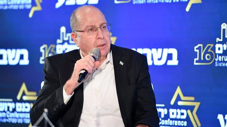 Yaalon at conference