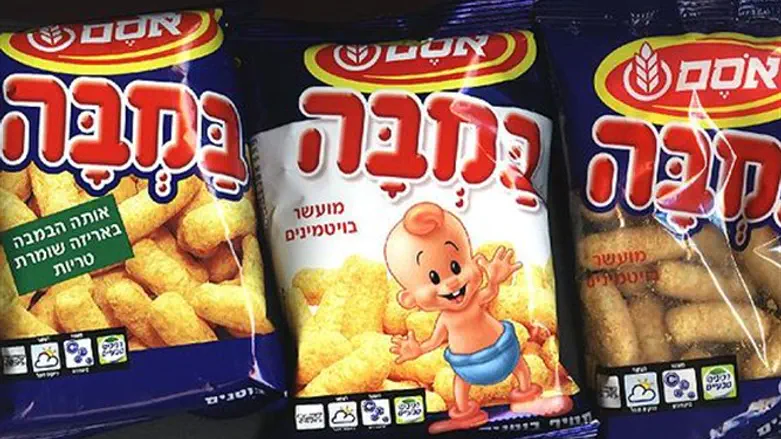 Bamba snack foods