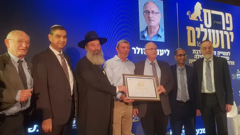 הענקת פרס ירושלים ליעקב סולר