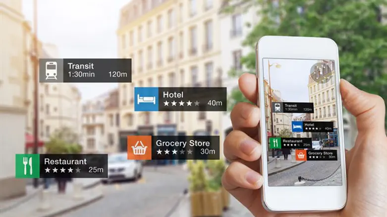 מציאות רבודה- לראות את העולם דרך הסלולרי