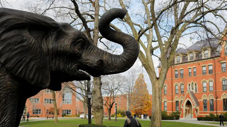 Tufts University