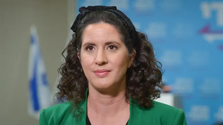 יפעת ארליך