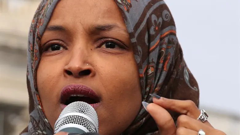 Ilhan Omar