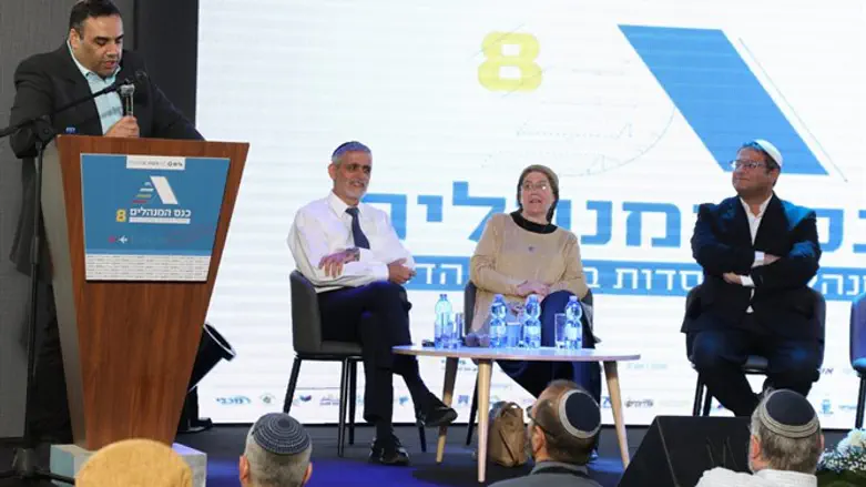 Эли Ишай на конференции руководителей религиозных сионистских учреждений