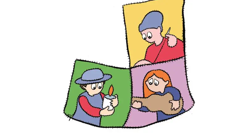 לתפור את מה שקרוע