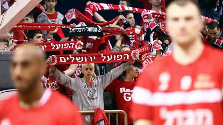 אוהדי ירושלים, התנהגות חריגה ואלימה