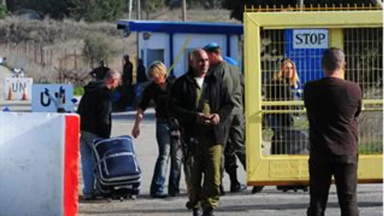 מעבר קוניטרה. ארכיון