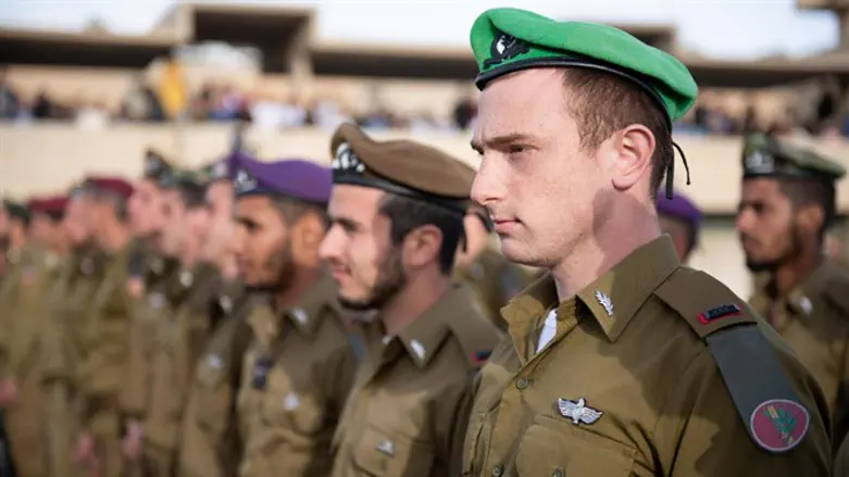 טקס סיום קורס הקצינים הקרביים