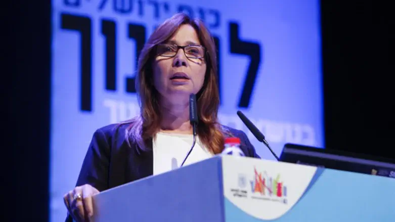 אושרת קוטלר