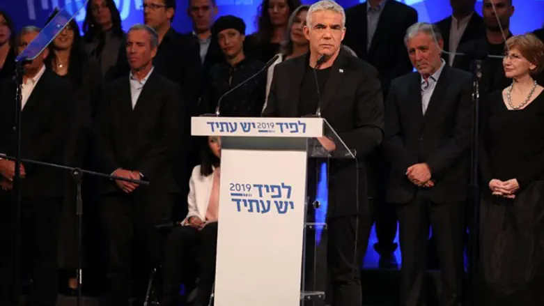 Яир Лапид и депутаты "Еш Атид"