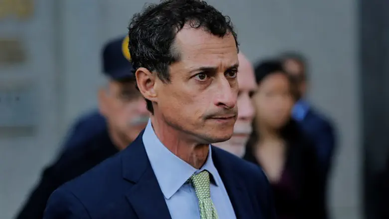 Anthony Weiner
