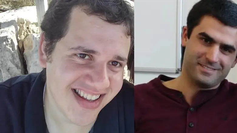 אורי ויוס