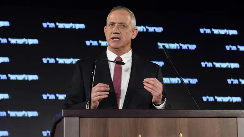 גנץ בהשקת הרשימה