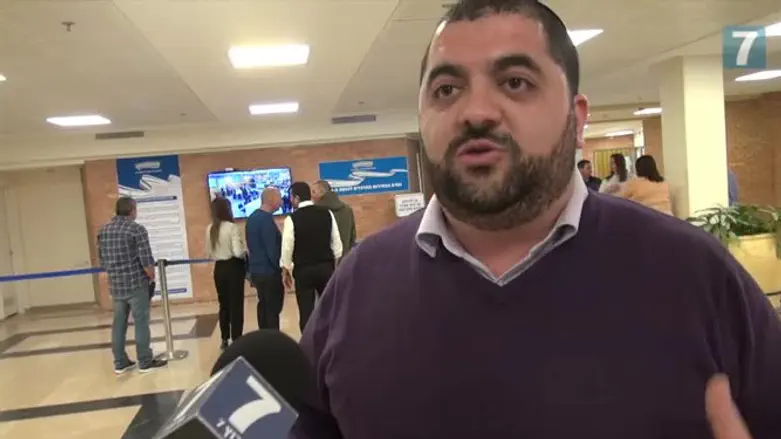 שי מלכה