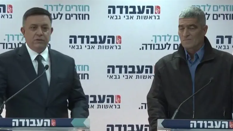 Avi Gabbay and Tal Russo