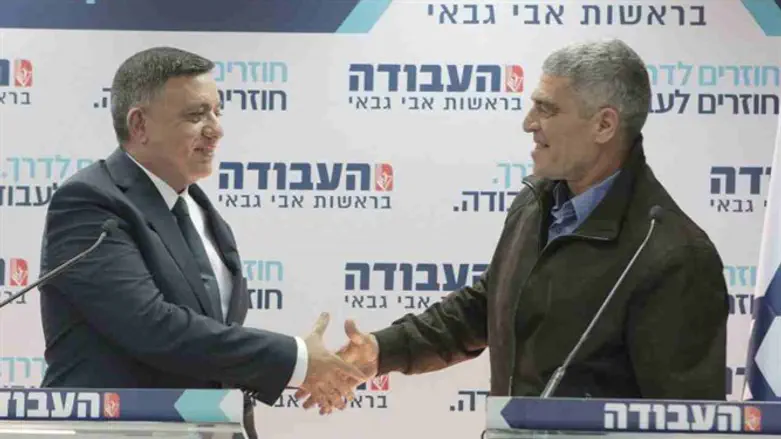 Таль Руссо и Ави Габай