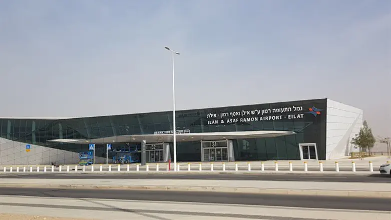 שדה התעופה החדש