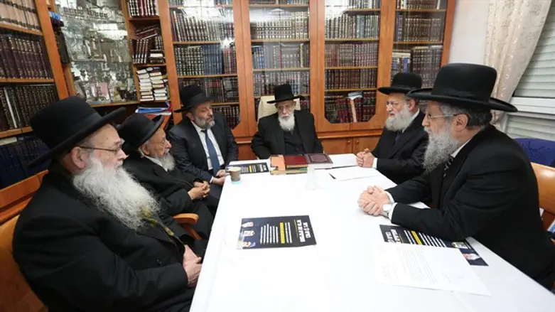 כינוס מועצת חכמי ש״ס