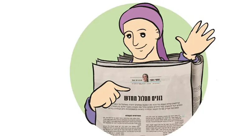 טור פרידה נרגש