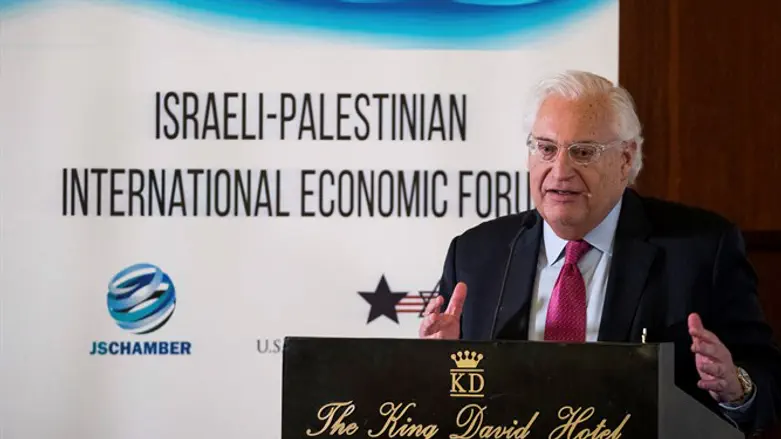 פרידמן בכנס הפורום הכלכלי הישראלי-פלסטיני