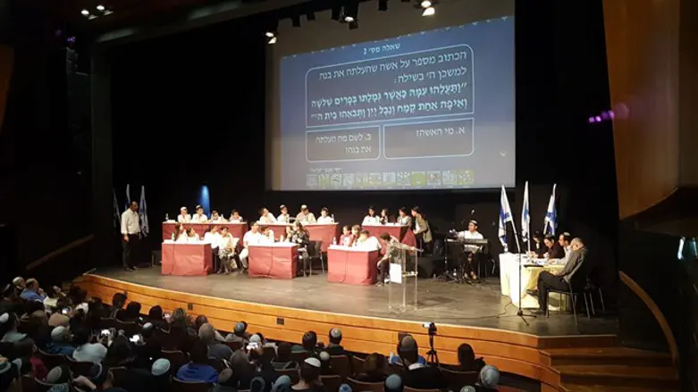 החידון במעלה אדומים