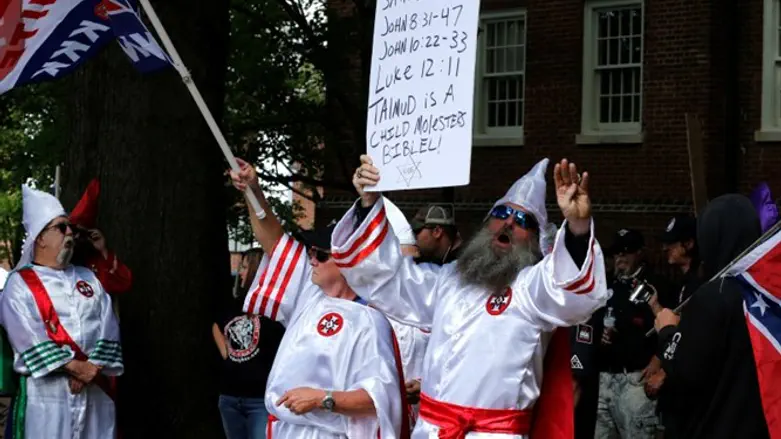 חברי הקו קלוקס קלאן