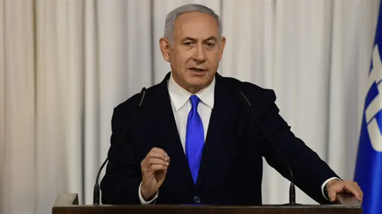 Binyamin Netanyahu