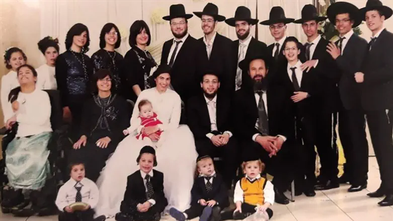 Cohen Family