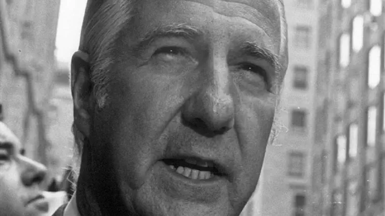 Spiro Agnew