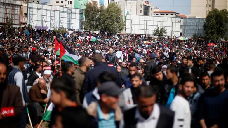 Protest in Gaza