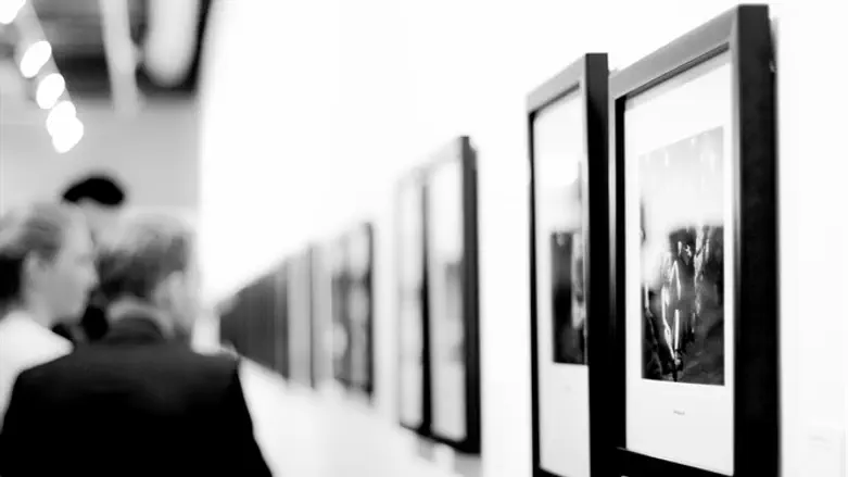 בילוי בירושלים