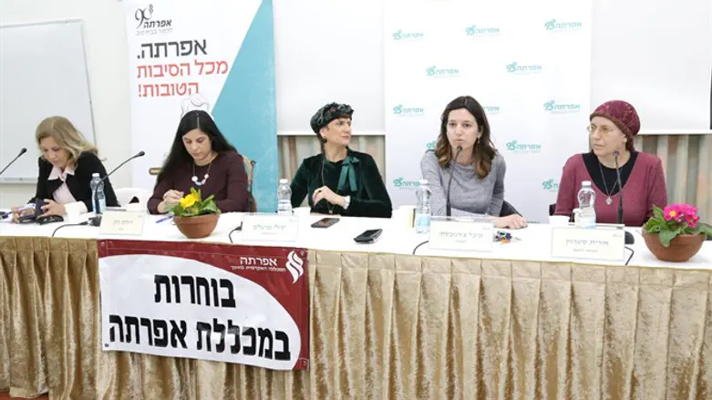 משתתפות הפאנל