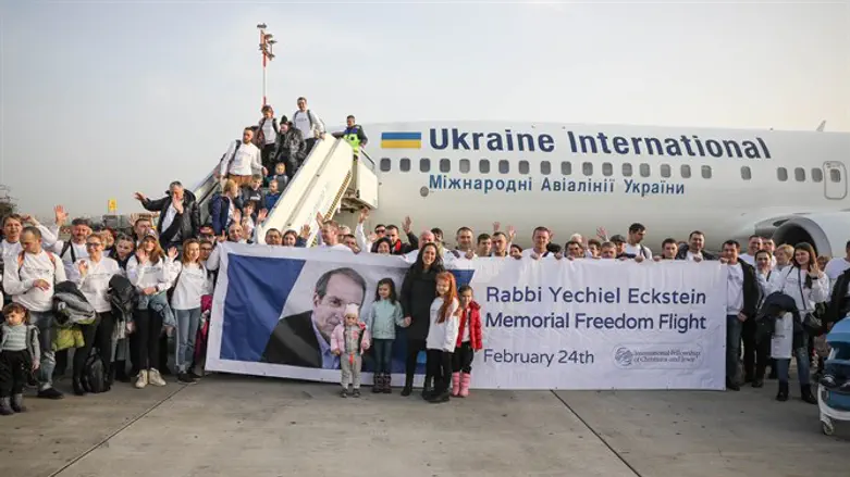 העולים. הבוקר