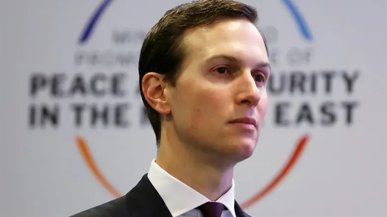 Kushner
