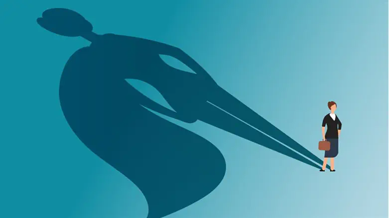 ביטחון עצמי