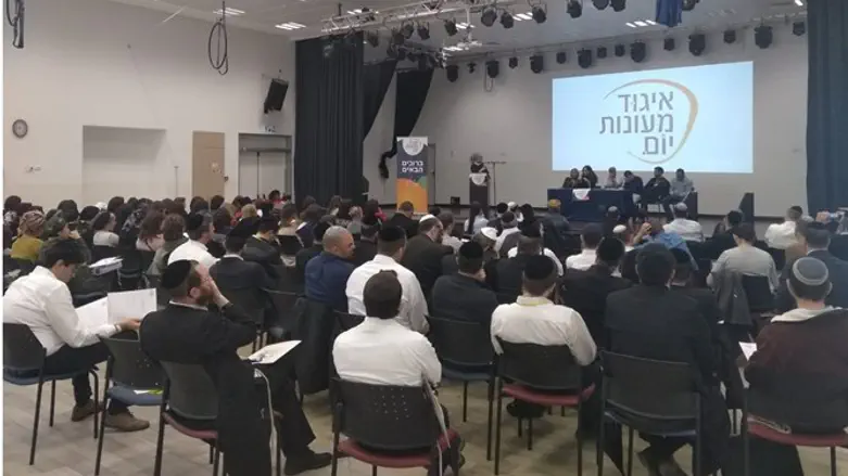 כנס איגוד מעונות יום