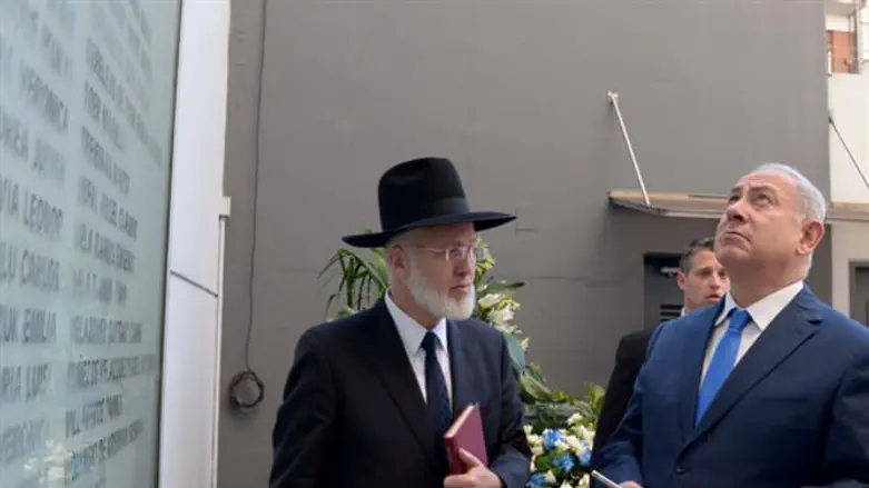 הרב דוידוביץ' (משמאל) בפגישה עם נתניהו