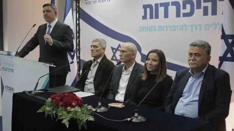 תומכים בעסקת המאה של טראמפ