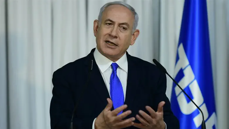 בנימין נתניהו