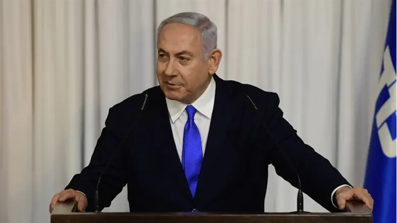 יעתור. נתניהו