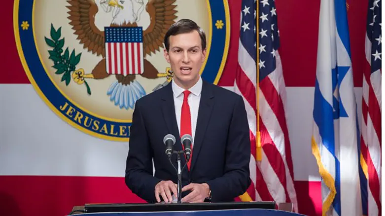 ג'ארד קושנר