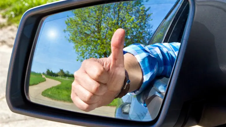 אילוסטרציה