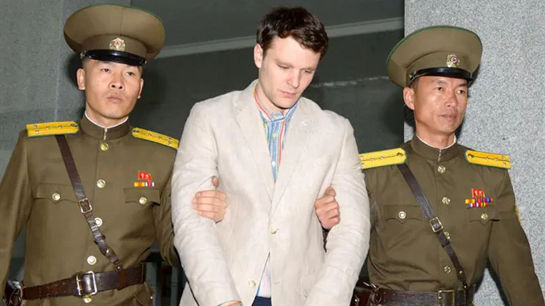 Otto Warmbier